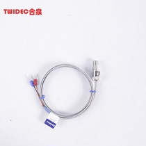 TWIDEC Hyundun - Quanquan thermocouple card spring high precision non - standard customization mold special thermocouple factory direct sales
