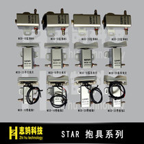Manipulator accessories Holder Holder Cylinder MCD-10 MCD-20 with Switch Holder JC18R010M