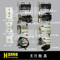 Manipulator accessories Tianxing jig holding cylinder 1205 1210 1815 1820 PT WD with inspection