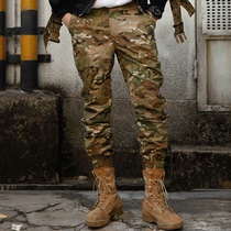 CP camouflage tactical pants mens fashion brand pure cotton small pants Special forces wear-resistant outdoor multi-pocket beam foot tooling trousers