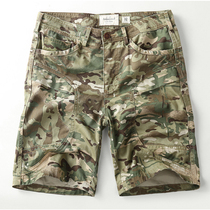 Summer camouflage shorts mens pure cotton outdoor tooling shorts Army fan five points tactical pants multi-pocket wear-resistant training pants