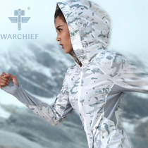 Chief CP camouflage clothing female spring and autumn sexy casual hoodie Army fan outdoor stretch quick-drying sunscreen special army jacket