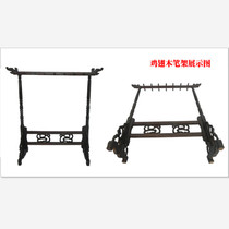 Special chicken wing wood pen holder pen hanging pen rest Red Wood 12 14 hanging needle study four treasure supplies many provinces