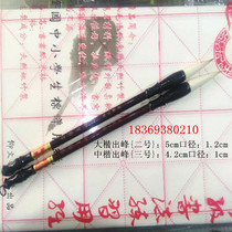 The four treasures of the study Golden Wolf Yufeng Zhaos pen and brush students practice five European style