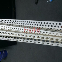Yang angle line Yin angle line Corner guard corner guard line PVC corner guard corner guard corner guard corner guard corner guard corner guard corner guard corner guard corner guard corner guard corner guard corner guard corner guard corner guard corner guard corner guard corner guard corner guard corner guard corner guard corner guard corner guard corner guard