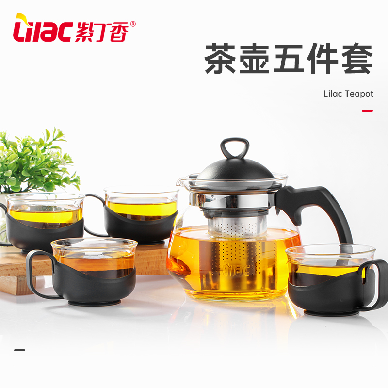 紫丁香耐热玻璃茶壶大号单壶过滤花茶壶红茶具套装家用冲泡茶水壶