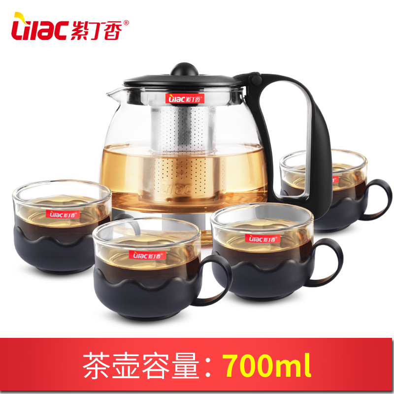 白菜价！紫丁香 耐热玻璃茶壶五件套 700ml