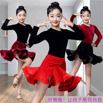 Latin Dance Dress Girl Autumn Winter New Korea Velvet Children Practice Performance Wear Long Sleeve Blouse Suit Fish Bone Dress