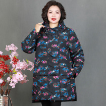 240 pounds of middle-aged and elderly cotton Fat Mama womens winter elderly plus fertilizer XL thin down quilted jacket