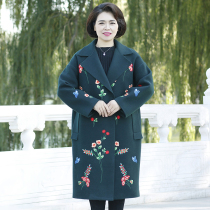 Middle-aged mother woolen coat female 40-50 years old middle-aged long coat special body plus fat plus size 250kg