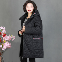 Fat mother clothing winter cotton coat middle-aged and elderly people plus fat plus size womens down cotton coat coat coat 200 Jin