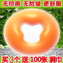 Beauty silicone squatting pillow beauty face cushion beauty salon non-slip massage pillow U-shaped pillow round bed