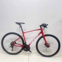 Giants new FASTROAD SL2 aluminum hydraulic disc brake commuter fitness mixed road level handle car