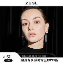 ZEGL retro geometric imitation pearl earrings female niche design personality stud earrings long 925 silver pin earrings