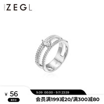 ZEGL simple double-layer hollow ring female ins tide niche design cold wind fashion ring net red food ring