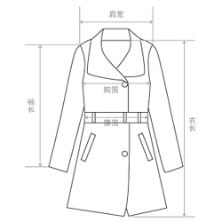Spyiya mùa xuân mới của phụ nữ áo khoác dài không tay áo khoác dài khâu mỏng hai bên ngực áo khoác vest - Trench Coat