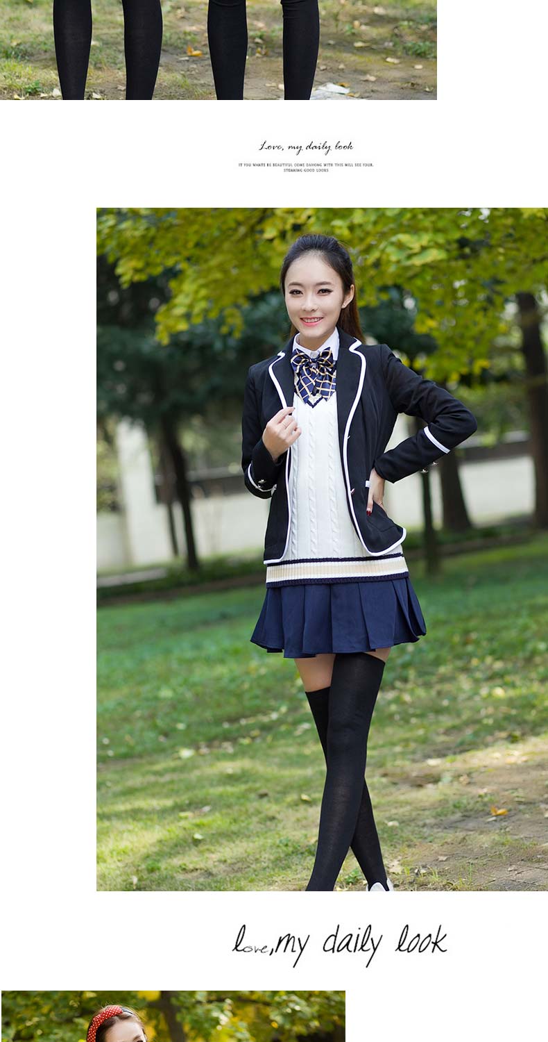 秋冬季校服背心套装英伦学院派制服学院风学生