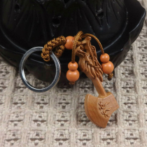 tao mu fu keychain wood carving long tou fu Teii her Im okay