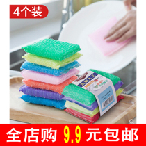 Home home Yiwu small goods batch small department store life 2 day supplies home store 9 9 yuan appliances batch grocery store