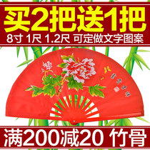 Explosive Tai Chi Fan Kung Fu Fan Bamboo Bone Mulan Fan Tai Chi Double Fan Fan Bamboo Tai Chi Performance Fan