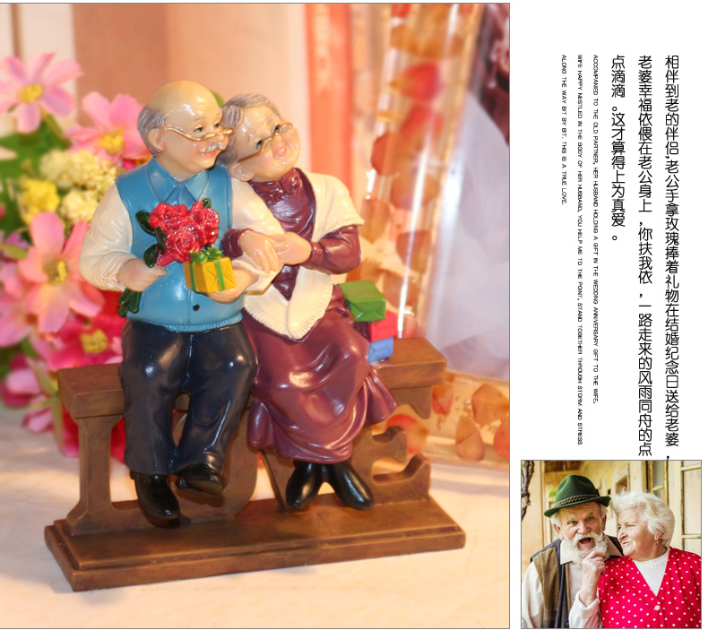 结婚纪念日礼物创意姻缘礼品家居装饰品客厅玄关卧室摆件金婚礼品