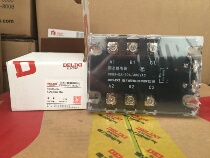 Delixi CDG3-DA 10A three phase 380V 10A solid state relay DC control ac TSR-10DA