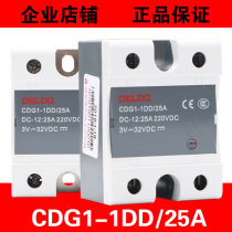 Delixi Single-phase solid state relay CDG1-1DD 25A SSR dc-dc25A DC control DC