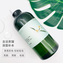 Aromatic Wood Meadows Organic Moroccan Orange Blossom Pure Dew 500 ml