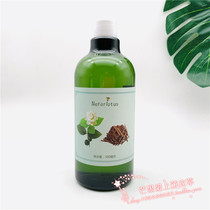 Fangwood Meadows ATTAAR Jasmine Honolulu pure dew 500 ml