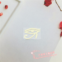 Metal sticker mobile phone background sticker trumpet