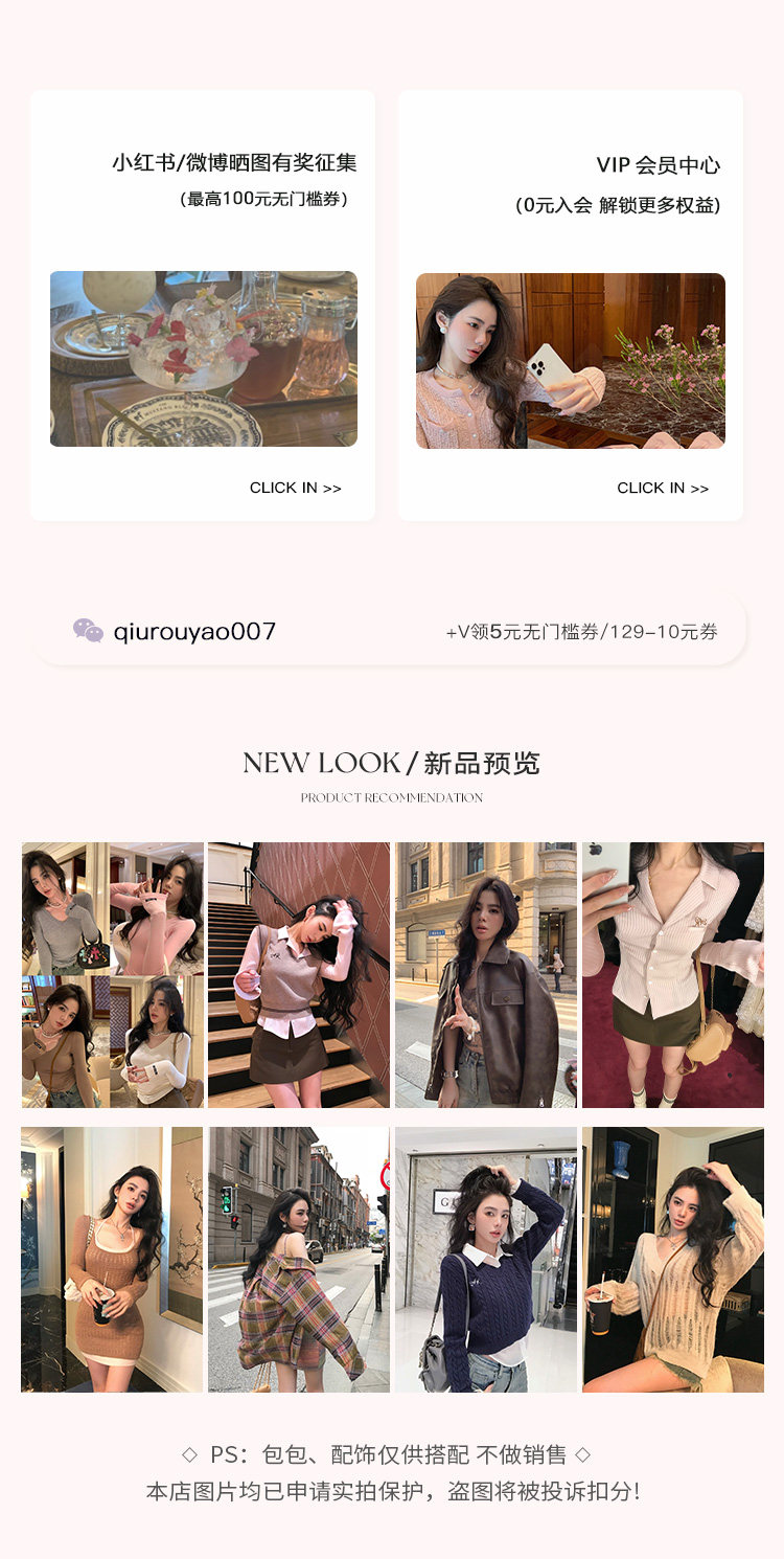 Пользователь 20230706