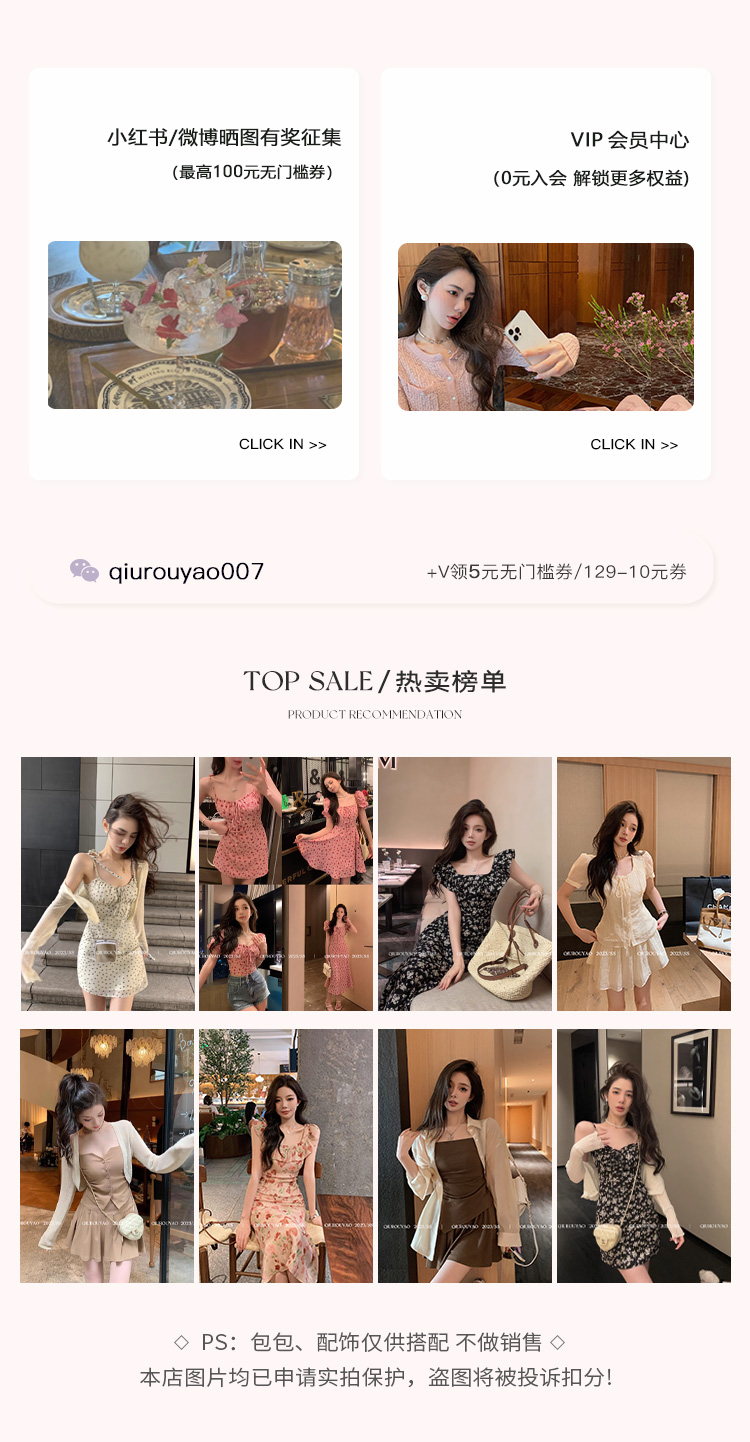 Пользователь 20230706