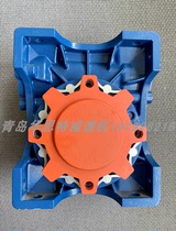 RV worm gear reducer output anti-dust cover protective cover RV40 RV50 RV63 RV90 RV90 RV110