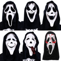 2023 Scream 6 Death Scream Ghost Latex mask headset Halloween white face horror skull mask