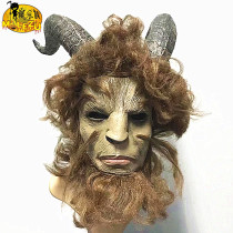 The films live version of the same beauty and beast mask cosplay Halloween Prince Beast Mask Cosplay