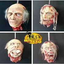 Ghost House escape organ simulates the size of the human broken skull head of the horrible corpse head props
