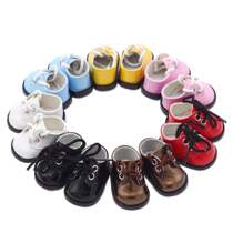 20cm baby shoes accessories decorative accessories 20cm doll shoes BJD doll shoes EXO