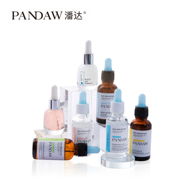 拍2件 潘达玻尿酸VC安瓶精华2瓶