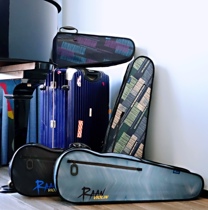 Taiwan RAAN violin box set piano case case protective cover anti-scratch and anti-scratch weather waterproof and moisture-proof travel