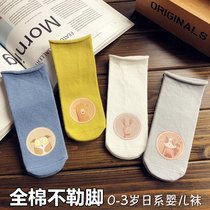 Baby socks spring and autumn cotton loose mouth middle tube cute cartoon newborn baby stockings 0-3-6 months 1 year old