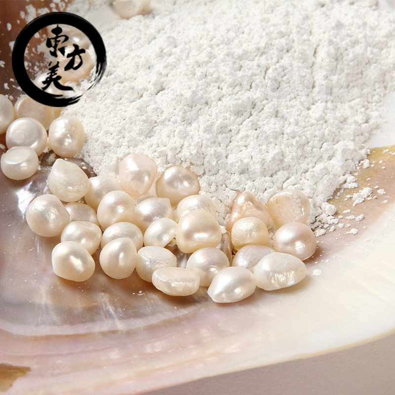 货比三家,看谁的珍珠粉才是最好的珍珠粉