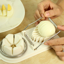 Imported ECHO multi-function egg cutter cut eggs eggs eggs cheese creative life home furnishing