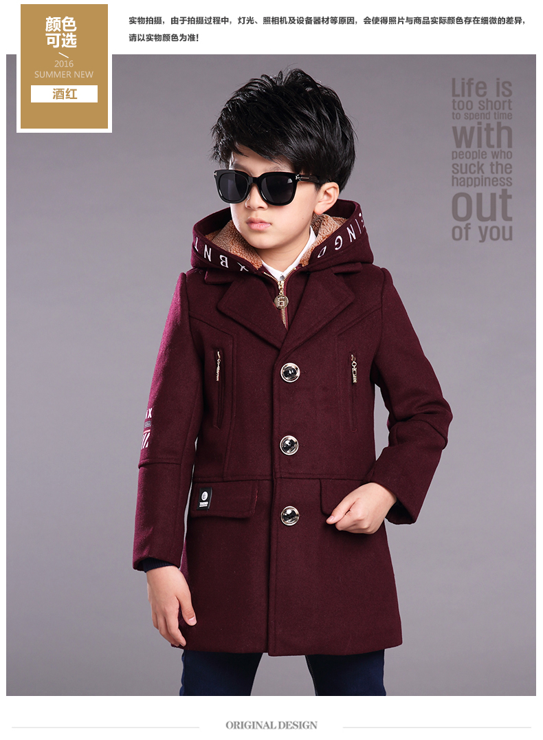 Baby coats Wenlia 16/819 Baby coats Wenlia 16/819