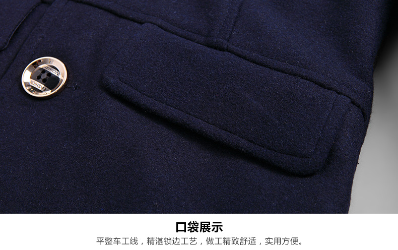 Baby coats Wenlia 16/819 Baby coats Wenlia 16/819