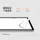 Redmi Pad Pro를위한 Redmi Inspiration Stylus Redmi Pad Pro를위한 Redmi Inspiration Stylus