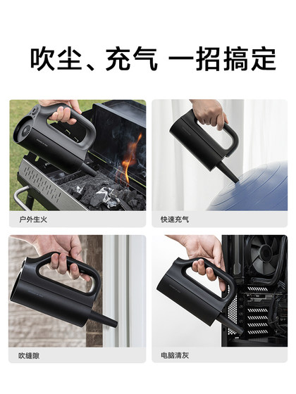 미지아 자동차 진공 청소기 핸드 헬드 소형 핸드 헬드 진공 청소기 자동차 미니 자동차 고 흡입 전원 블로우 징크 링 통합 미지아 자동차 진공 청소기 핸드 헬드 소형 핸드 헬드 진공 청소기 자동차 미니 자동차 고 흡입 전원 블로우 징크 링 통합