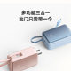 Xiaomi 3-in-1 Power Bank 5000 33W는 플러그 및 소형 휴대용 모바일 전원 충전기 LED 디지털 디스플레이 여행 빠른 충전을 비행기/기차에 사용할 수 있습니다. Xiaomi 3-in-1 Power Bank 5000 33W는 플러그 및 소형 휴대용 모바일 전원 충전기 LED 디지털 디스플레이 여행 빠른 충전을 비행기/기차에 사용할 수 있습니다.