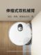 Xiaomi 공무 Xiaomi 공무
