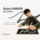 Redmi Pad Pro를위한 Redmi Inspiration Stylus Redmi Pad Pro를위한 Redmi Inspiration Stylus