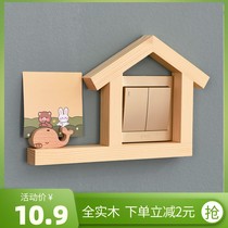 Switch patch socket border panel protective cover cartoon wall sticker decorative cover creative solid wood self-adhesive cute